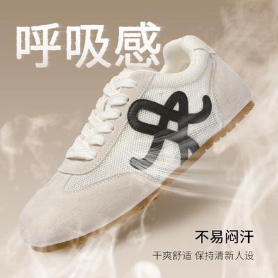 Августин желтый обувь Dexun спортивные сандалии женские 2025 новая летняя одинарная обувь мягкая подошва сетка обувь Форрест Гамп