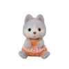 Sylvanian Families Dolls ST Mark Ages 3 and Toy Sylvanian Epoch [Husky Twins] E-117 Certified, Up, Dollhouse, Families,