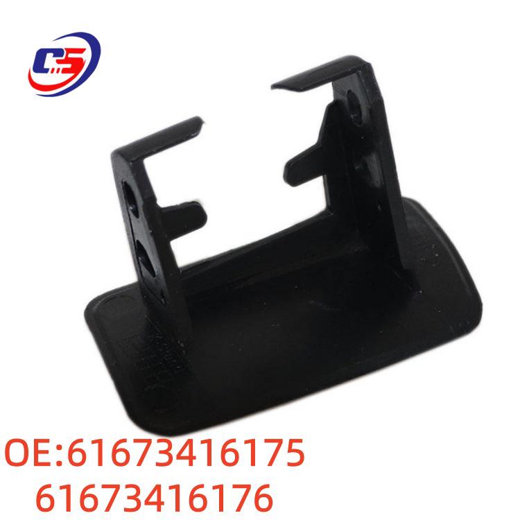 BMW X3 Front Bumper Headlight Washer Cover 61673416176/75