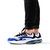 Puma Cell Venom 'Surf the Web ' Мужские 369354-01
