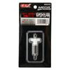 GEX MegaPower GM-13201 Крыльчатка для MP-6 x 4