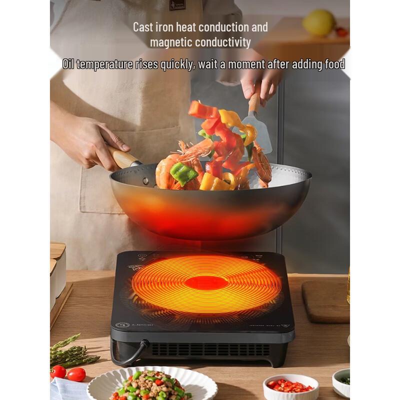 Midea Чугунный вок с плоским дном