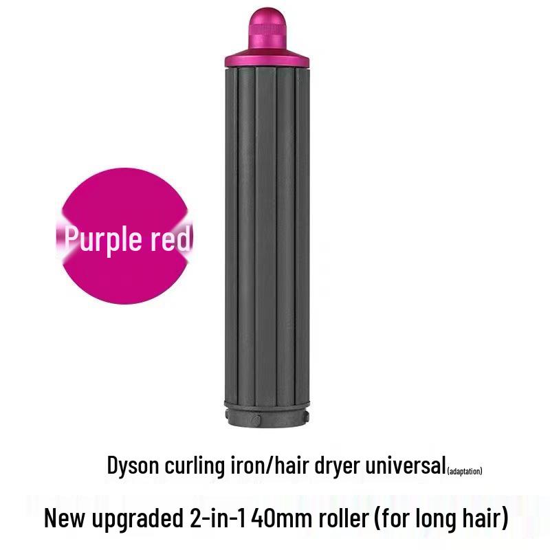 Совместимые насадки для Dyson: Плойка, Щетка для предварительной укладки, Диффузор, Разглаживающая щетка, Насадка для завивки