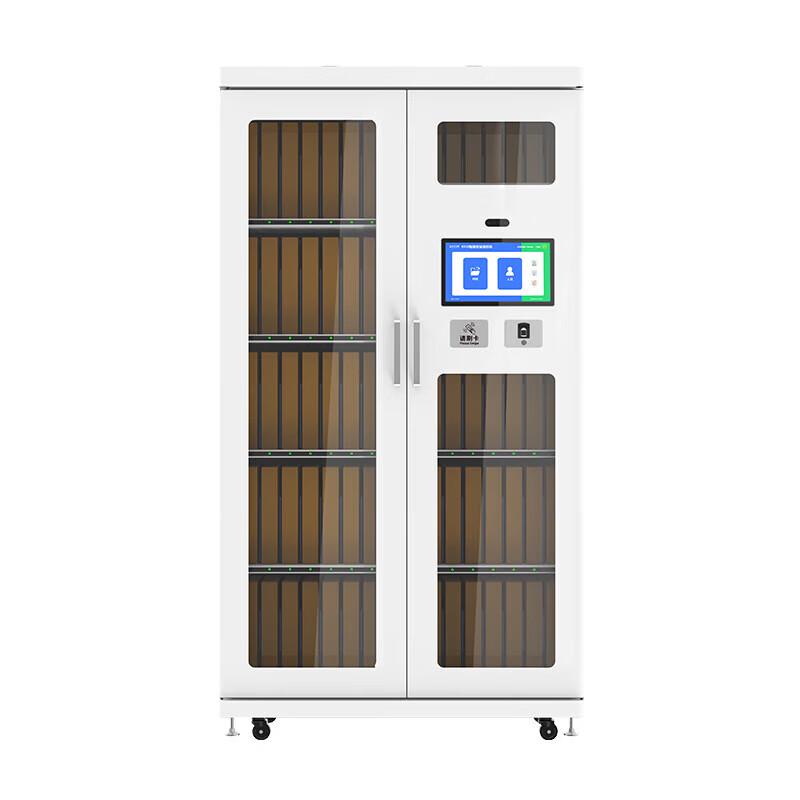 Smart RFID Document & Archive Cabinet
