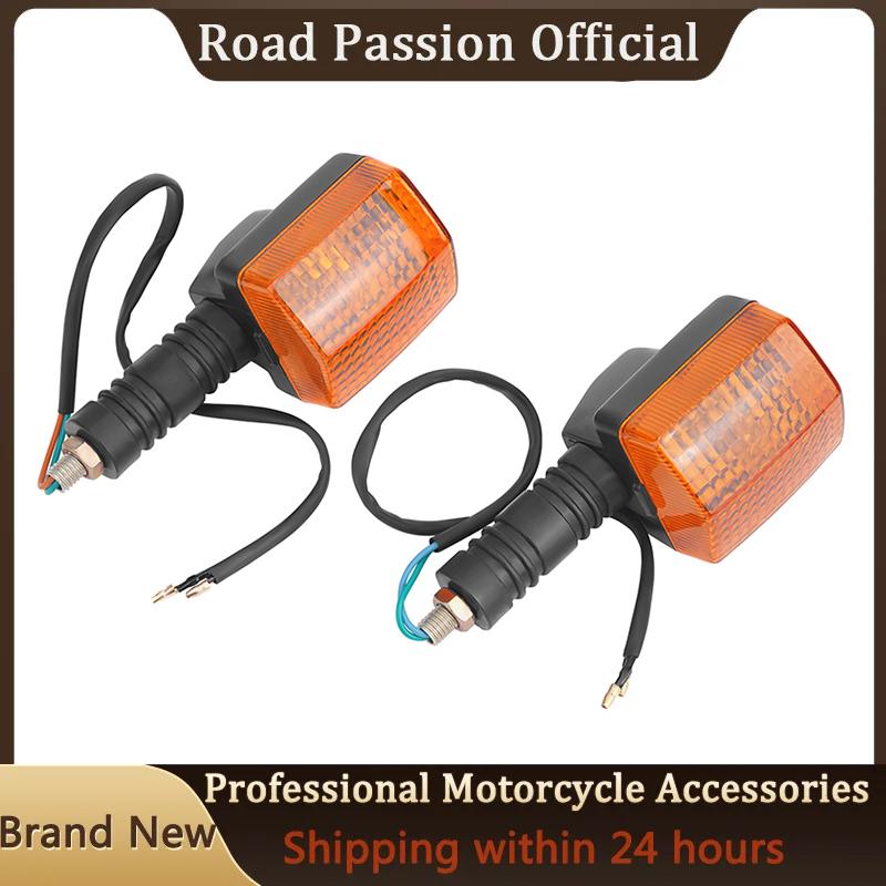 1/2 Pair Motorcycle Turn Signal Light Lamp For YAMAHA DT200 TW200 XT250 XT350 XT550 XT600 FZ750 5Y1-83310-70-00 1AE-83310-70-00