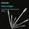 Disposable Plastic Pasteur Pipette