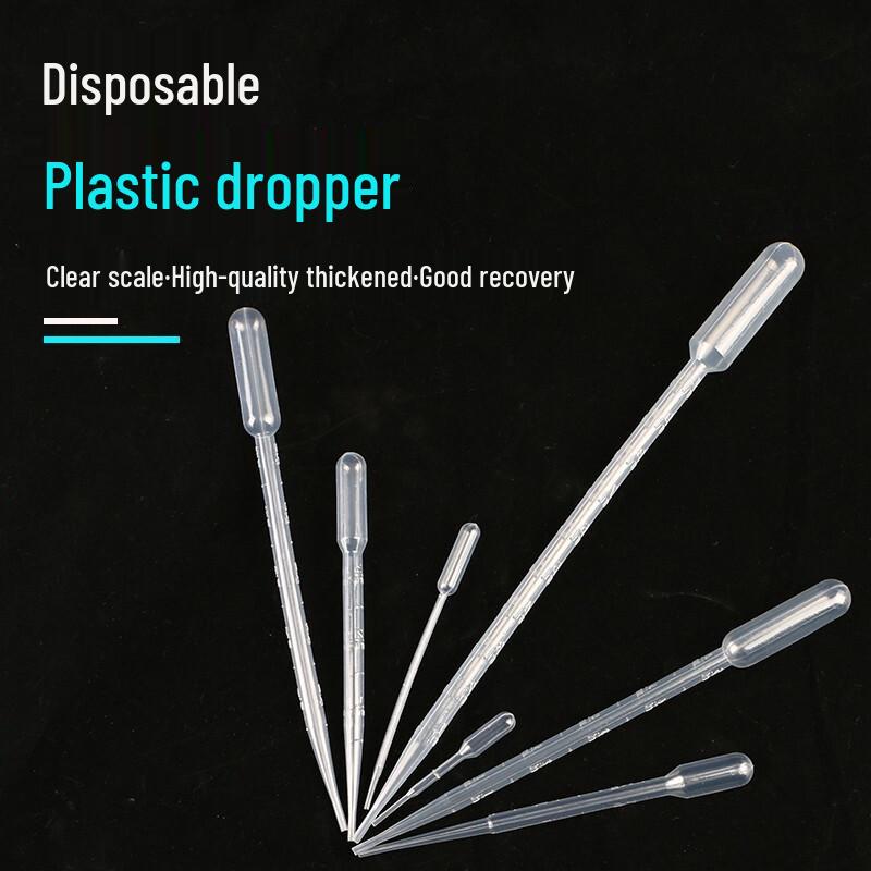 Disposable Plastic Pasteur Pipette