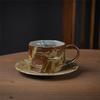Kiln Coffee Cup And Saucer Set, Retro Ceramic Cup Creative Afternoon Tea Mug, Cappuccino Latte Coffee Cup
