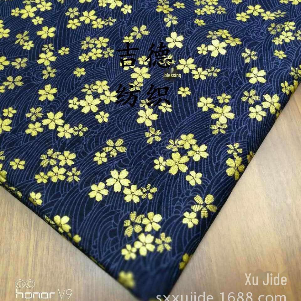 Японская хлопковая ткань с золотым тиснением и рисунком вишневого цвета для чонсамов, костюмов в стиле Тан, ханьфу и багажа