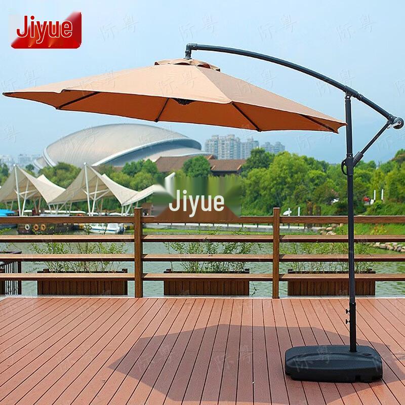 Outdoor Double-Top Sunshade Umbrella