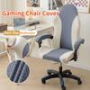 1Set Office Computer Chair Chair Cover Set Elastic Stretch Seat Protect Cover Gaming Chair Covers