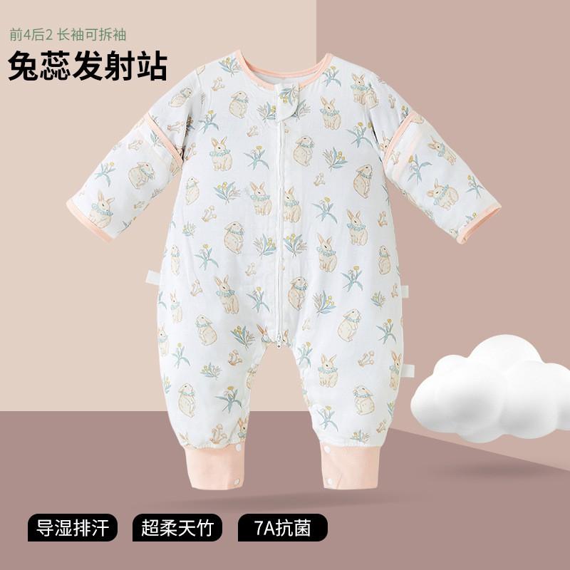 Candy Teddy Baby Sleep Sack 6-Layer Bamboo Cotton A-Class Long Sleeve Footless Pajama Anti-Kick Blanket Girls 1-3 Years