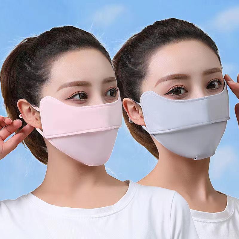 Premium UV Protection Women's Ice Silk Face Mask - Full Coverage, Summer Lightweight, Gradient Design, Blush Shade