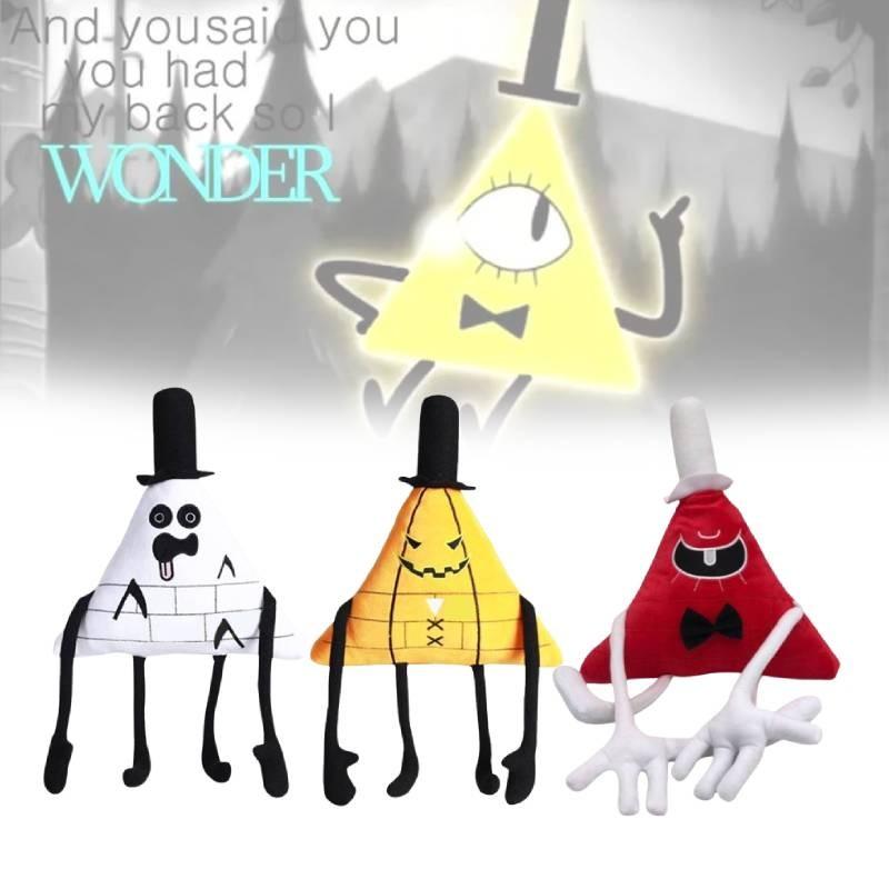 Очаровательная плюшевая игрушка-треугольник по мотивам мультсериала «Гравити Фолз» с дизайном персонажа Билла Шифра