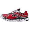 Nike Мужские кроссовки Zoom Skylon 11 University Red Металлик-Серебристый Белый Черный IU1869-600