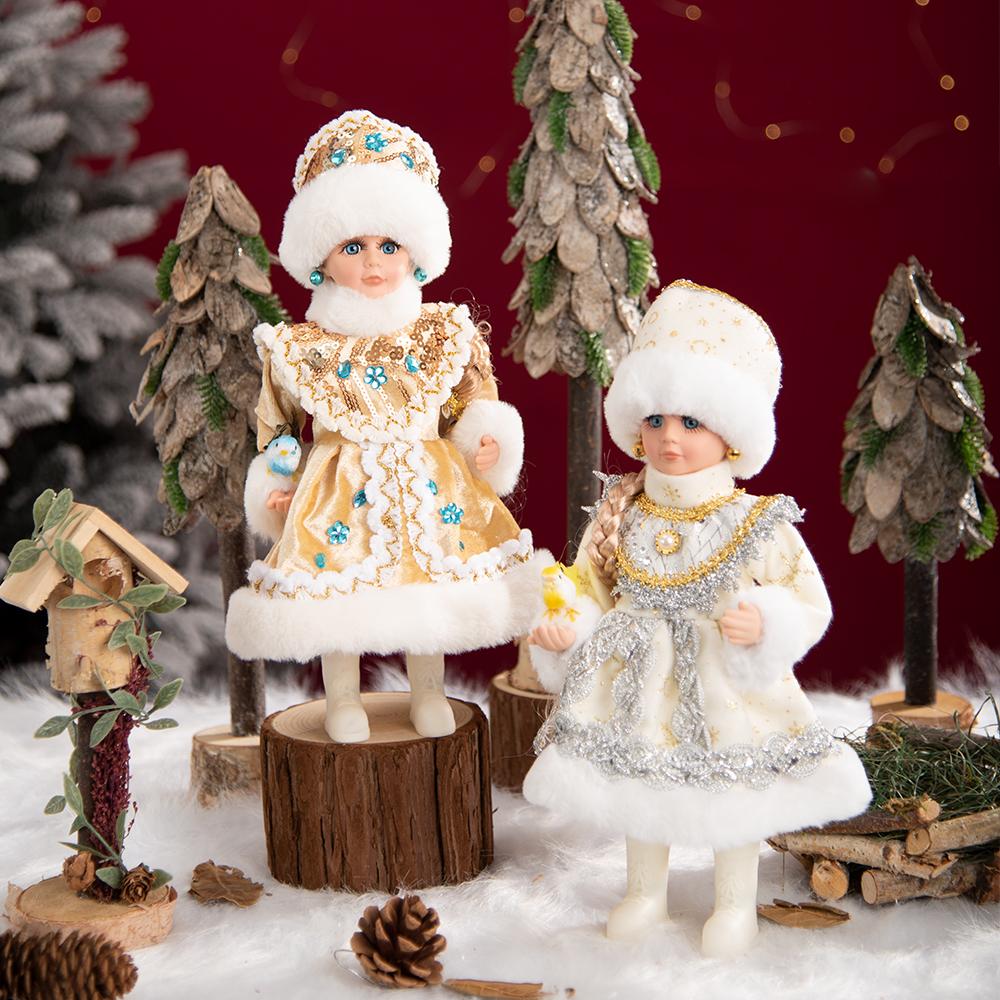 Рождественская кукла, украшения стола, серебряная одежда, великолепная русская детская кукла Снегурочки Навидад Ноэль для рождественского декора