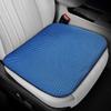 43x43cm Car Summer Cool Ice Silk Seat Cushion Anti Slip Breathable Ventilation Mesh Fabric Universal Car Seat Cooling Pad