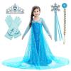 Halloween Girl Princess COS Dress Up Suit Mesh Dress Braids Crown Gloves Wand 5-pcs Set