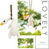 Rearview Car Mirror Decorative Pendant Uv Color Changing Mounted Roasted Duck Pendant Decorative Mirror Car Decoration Pendant