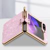 For Samsung Galaxy Z Flip5 5G Case PU Leather+PC Glitter Phone Cover Ring Holder
