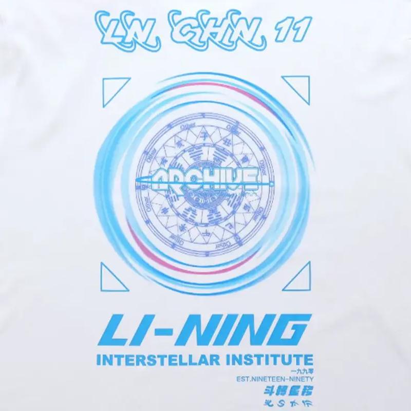 Li Ning Повседневная спортивная одежда Унисекс Белый+Черный AHSU969-3+YKSV147-2