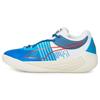 Fusion Nitro Ocean Dive Unisex Sneakers Blue White 195587-06