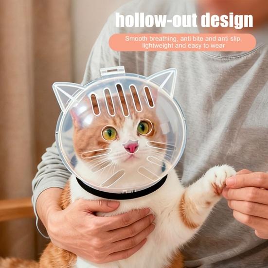 Прозрачный дышащий колпак-намордник для кошек, защита от укусов, шлем для ухода, купания, стрижки когтей