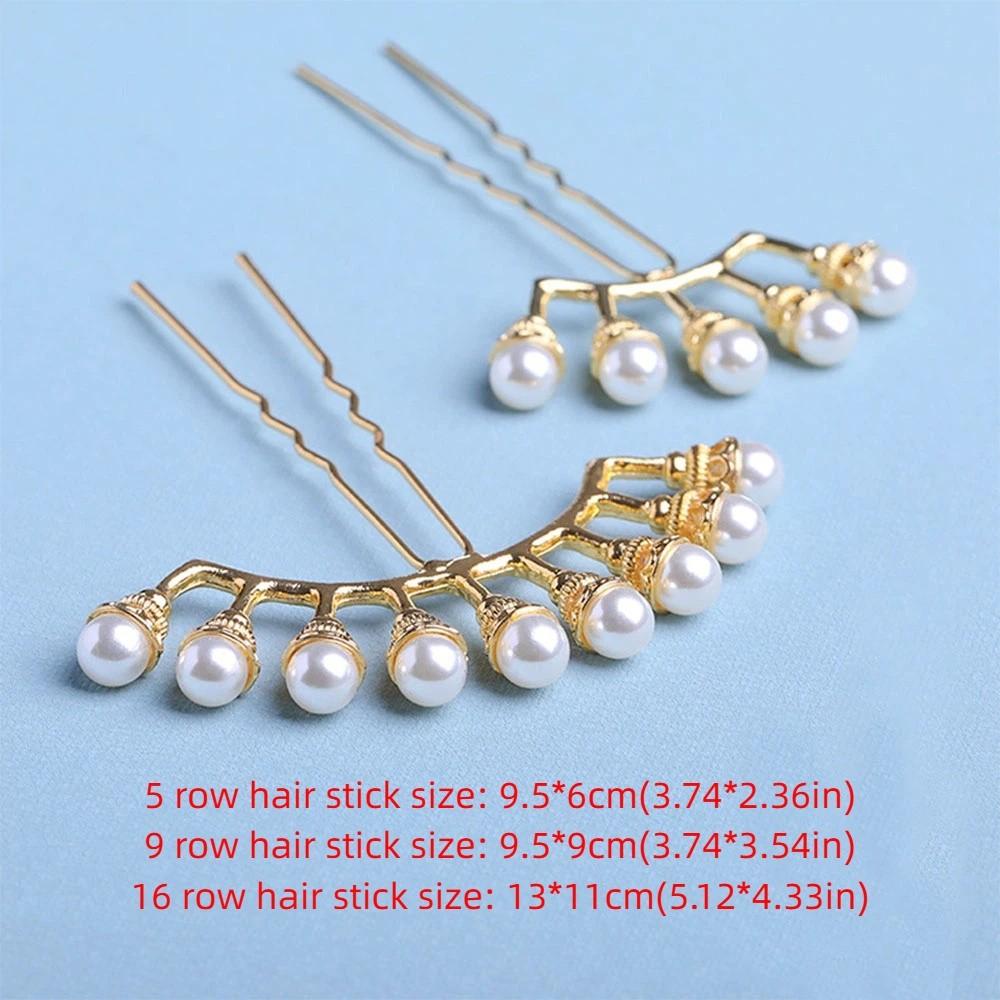 Crystal Petals Women U-shaped Zinc Zinc Alloy Hanfu Hair Sticks Pearl Row Hairpin Hair Forks Hair Accessories