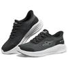Skechers Мужские удобные универсальные низкие кроссовки для ходьбы Go Walk Женская кроссовка Черный 125664-BKW