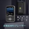 RUIZU 64 ГБ MP3-плеер с Bluetooth OTG, портативный музыкальный плеер с записью голоса и HIFI, цифровой аудио, компактный и идеальный для изучения языков и с функциями