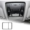 For Lexus RX350 2016-2021 Carbon Fiber Front Reading Light Frame Trim Roof Lamp Cover Interior Protective Accessories