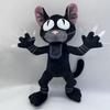 Новая плюшевая игрушка Черный Кот «99 Ночей в Лесу», Милый Розовый Плюшевый Олененок, Забавная Синяя Сова, Плюшевая Игрушка Красная Коза для Подарков Детям