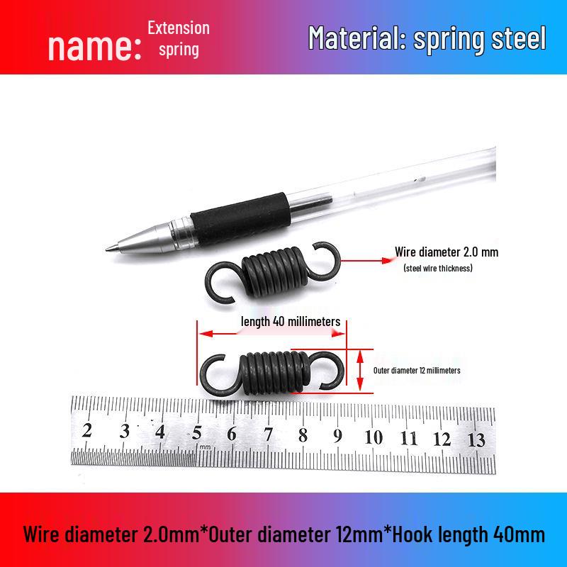 Желтая пружина растяжения из пружинной стали с крюком для удлинителя электрического вилочного погрузчика, наружный диаметр 12-22 мм, проволока 2,0 мм, высокая сила растяжения