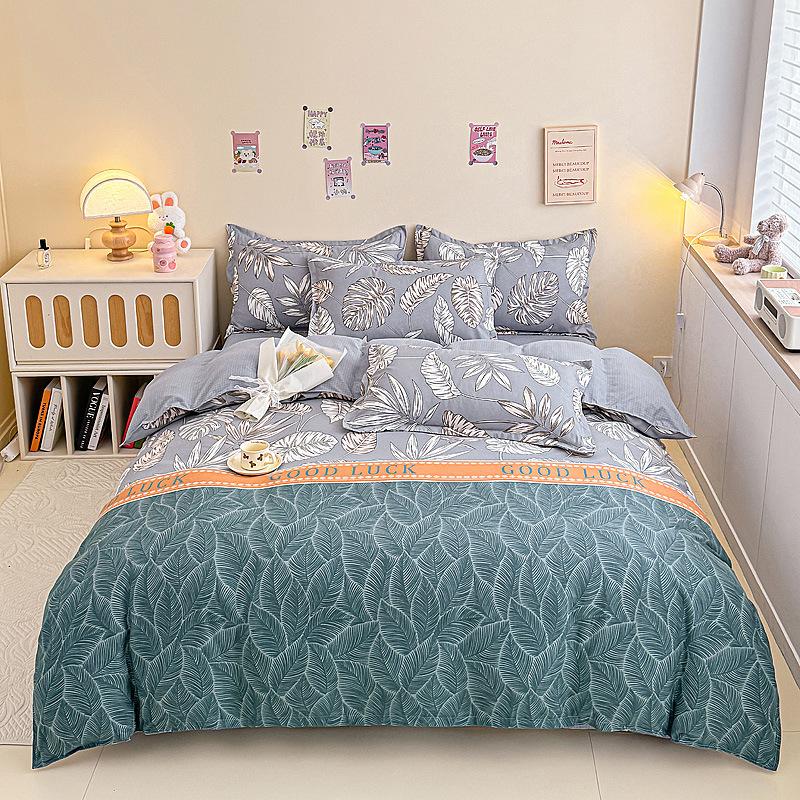 Комплект из четырех предметов из чистого хлопка, утолщенный и шлифованный, комплект из трех предметов из хлопка для общежития