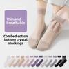 5 Pairs of Women's Spring and Summer New Fashion Crystal Silk Stockings In Cylinder Jacquard Socks