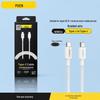 Кабель быстрой зарядки PISEN PD20W для iPhone 12/14