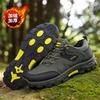 (fleece and thicker) autumn and winter large size shoes outdoor hiking shoes men's low-top lace-up casual sports shoes