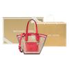 Michael Kors Mk Kimberly Classic Woven Commuter Fashion Large Capacity Leather Tote Bag Shopping Bag Shoulder Bag Handbag Small Size 35T2G7KT5W-801