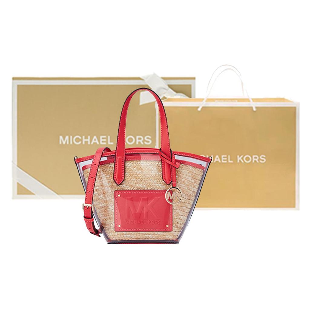 Michael Kors Mk Kimberly Classic Woven Commuter Fashion Large Capacity Leather Tote Bag Shopping Bag Shoulder Bag Handbag Small Size 35T2G7KT5W-801
