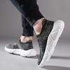 Модные новые мужские кроссовки большого размера, модные, летящие, тканые, на толстой подошве, удобные, противоскользящие, износостойкие, высококачественные, повседневные