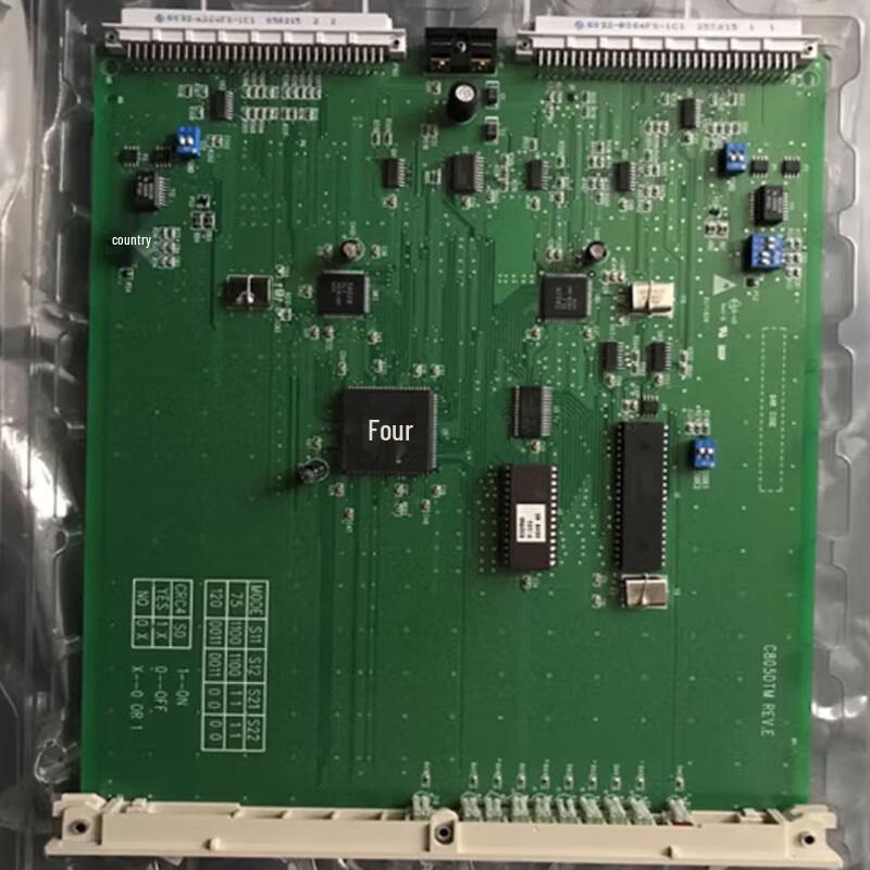 Huawei Network Equipment Components