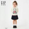 Gap X Девичья плиссированная юбка в стиле китайской оперы