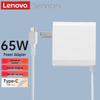 Lenovo Оригинальный адаптер питания для ноутбука USB-C мощностью 65 Вт