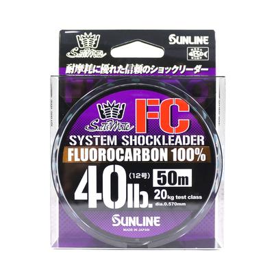 Sunline Флюорокарбоновый Лидер Saltwater System Shock Лидер 50м 40 фунтов (9208)