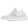 Originals Yeezy Boost 350 V2 Angel Static Mesh Comfortable Versatile Non-Slip Low-Top Lifestyle Casual Shoes Unisex Sneaker EF2905-2023