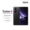 Смартфон Xiaomi Redmi Turbo 4 (Китайская версия)