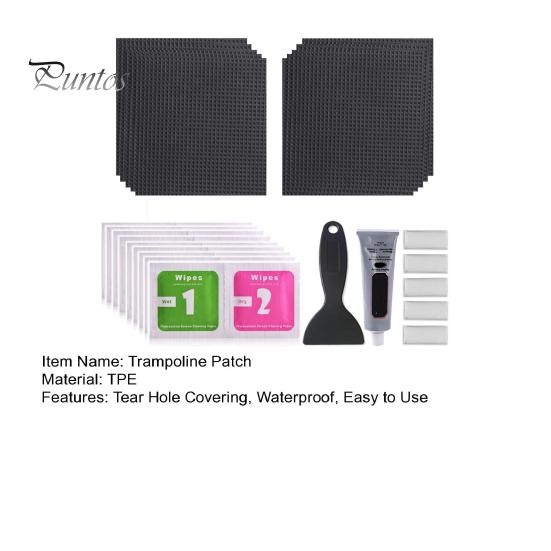 1 комплект для ремонта батута с квадратной заплаткой, скребком, клеем, перчатками для протирки, водонепроницаемой самоклеящейся заплаткой для закрытия дырок на батуте
