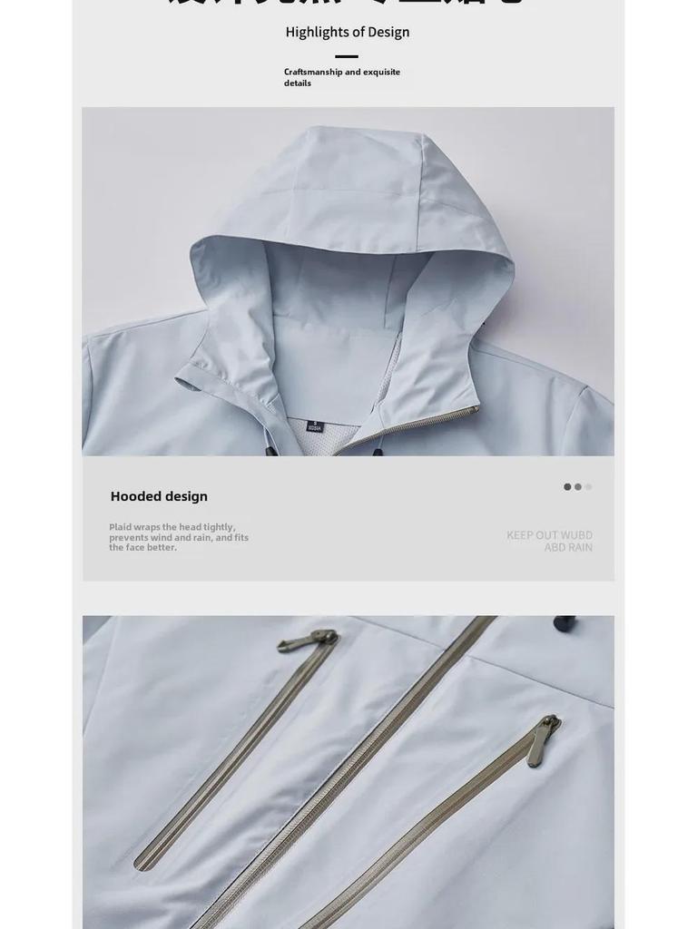 Куртка для альпинизма Bird Home Custom Logo 3-в-1 с ветрозащитой и вышитым логотипом и бархатной подкладкой для мужчин и женщин