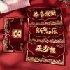 Traditional Flocking Red Envelope Blessings Lucky Money Bag Chinese New Year Red Packet Wedding
