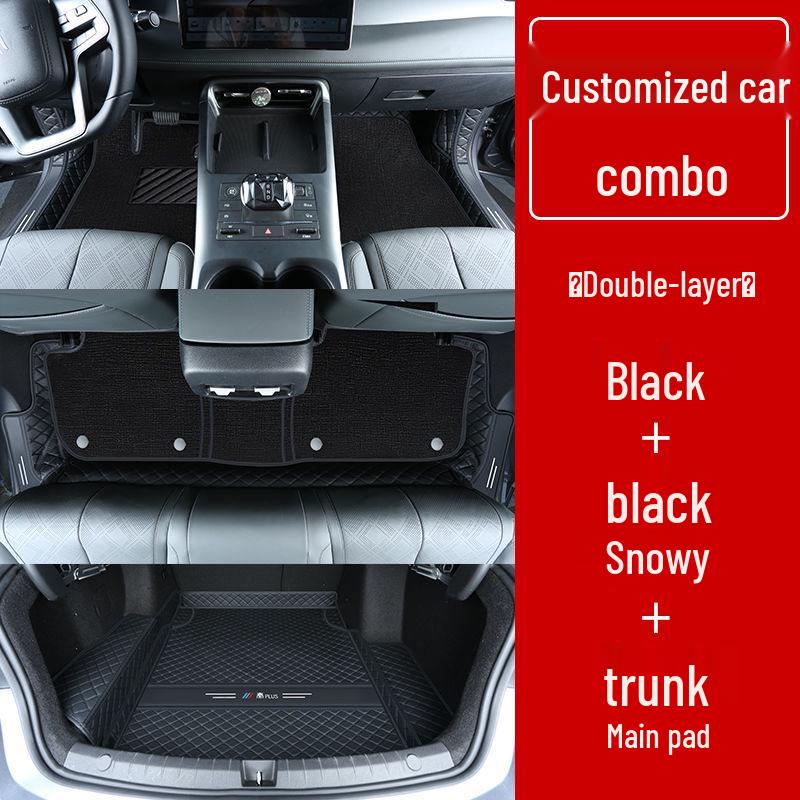 Двухслойные напольные коврики для BYD Qin Plus/Plus DMi/Plus EV